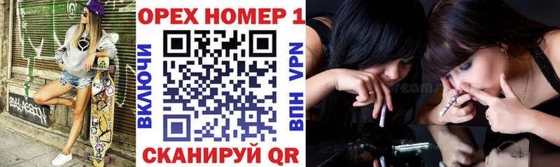 купить наркотик  Невельск  КОКАИН 97% 