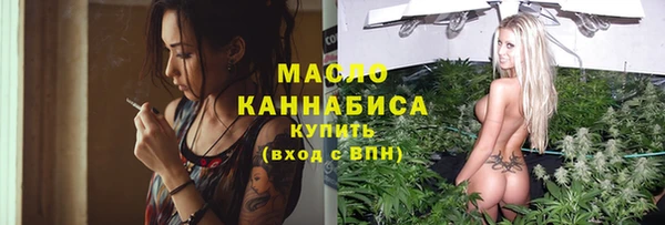 амф Краснослободск