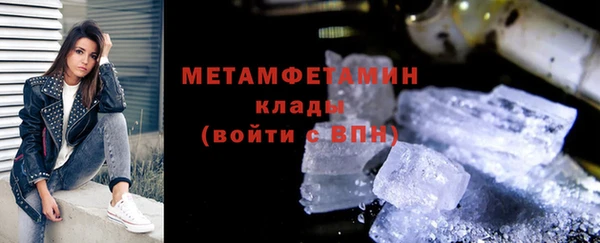 кокаин колумбия Краснотурьинск