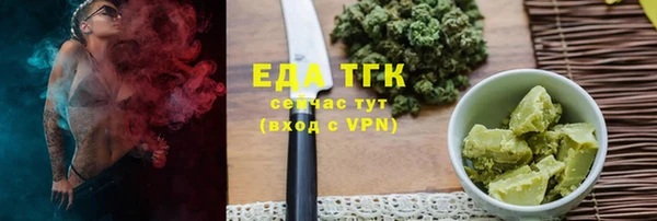 мдпв Бикин