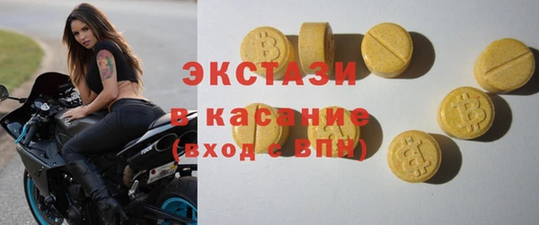 кокаин колумбия Краснотурьинск