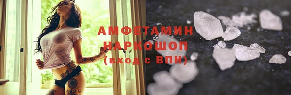 кокаин колумбия Краснотурьинск