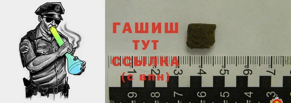 дурь Кулебаки
