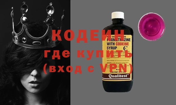 круглые Кукмор