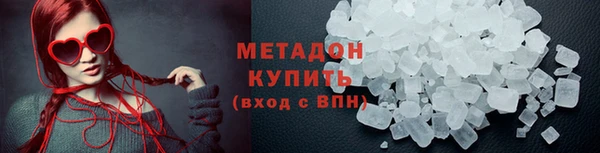 круглые Кукмор