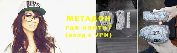 дурь Кулебаки