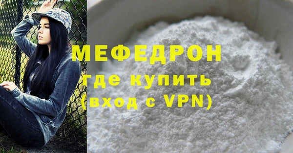 круглые Кукмор
