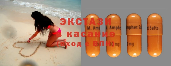 дурь Кулебаки