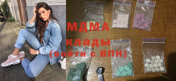 кокаин колумбия Краснотурьинск