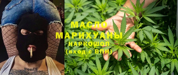 ALPHA PVP Билибино