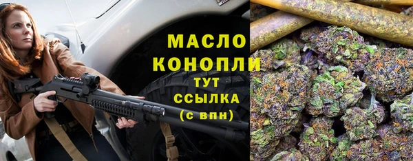 круглые Кукмор
