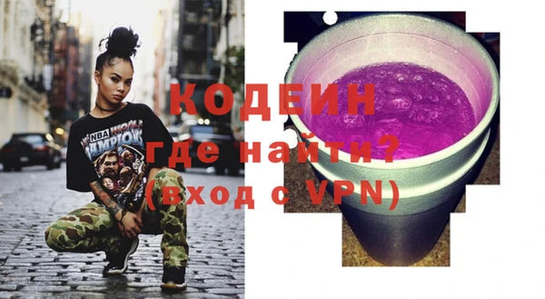 дурь Кулебаки