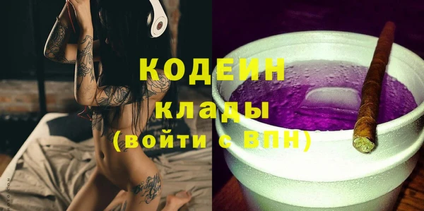 круглые Кукмор