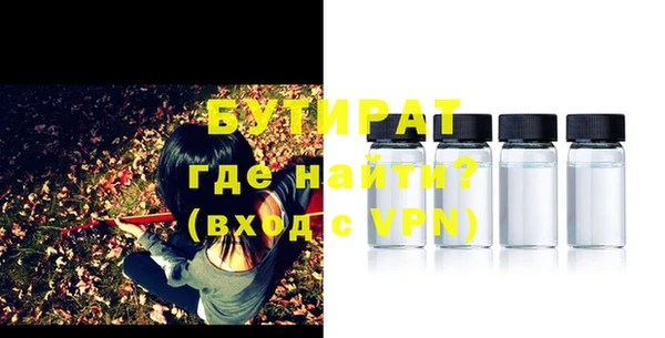 кокаин колумбия Краснотурьинск