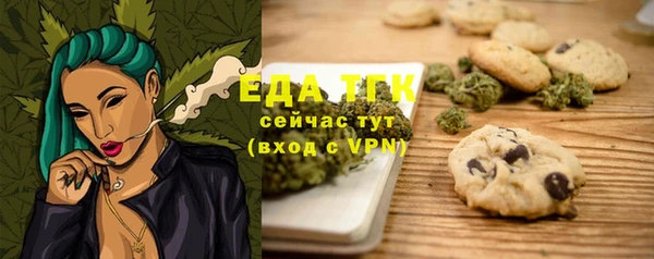 кокаин колумбия Краснотурьинск